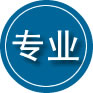 淮上区专业道路救援