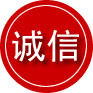 淮上区诚信救援服务