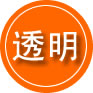 淮上区救援费用合理